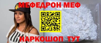 сатива Новодвинск