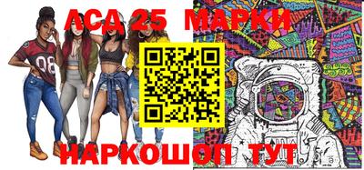 дистиллят марихуана Новозыбков