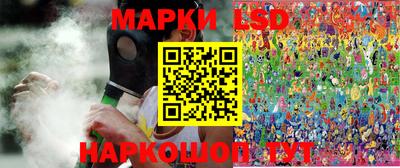 дистиллят марихуана Новозыбков