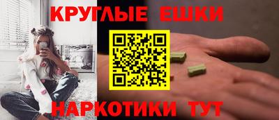 сатива Новодвинск