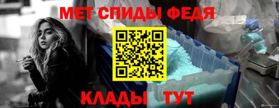 дистиллят марихуана Новозыбков
