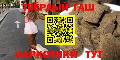сатива Новодвинск